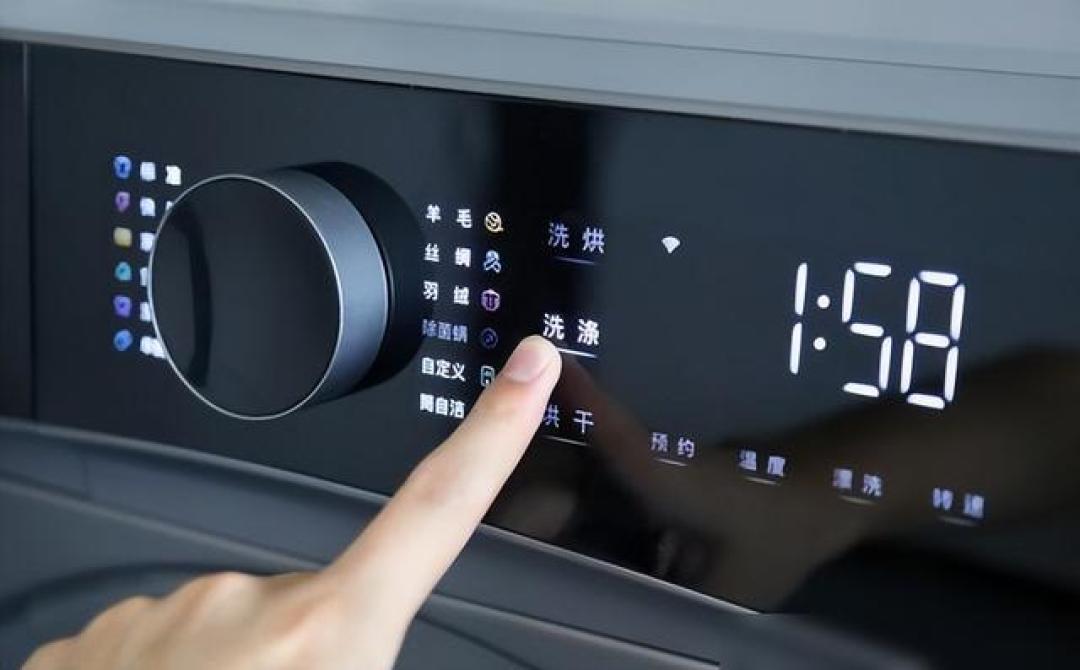 2025年618国补洗烘一体机选购攻略:参数对比与省钱技巧全解析