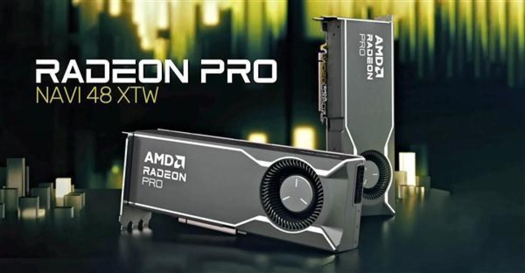 AMD发布首款RDNA4专业显卡:32GB显存专攻AI大模型,四卡并联可达128GB