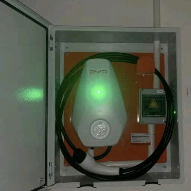用电无焦虑，试试这款比亚迪7KW家用充电桩