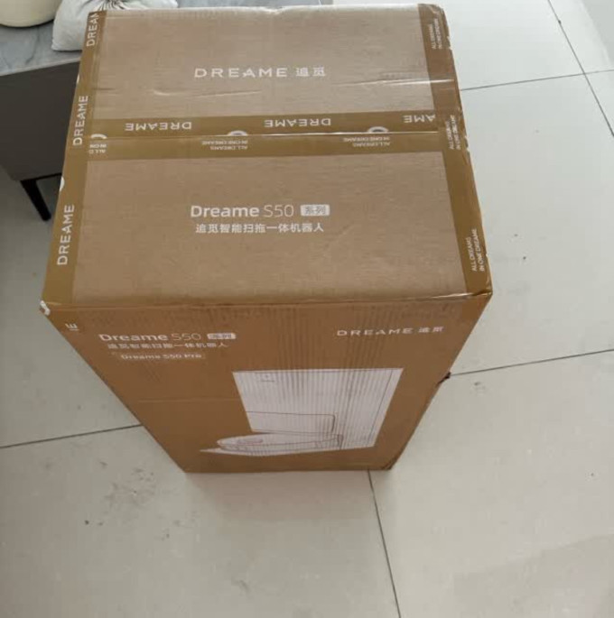 追觅扫拖一体机