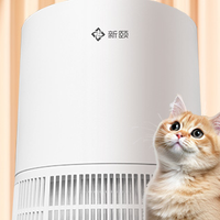 新颐宠物空气净化器 X3 PET 测评:养宠家庭的异味与毛发克星