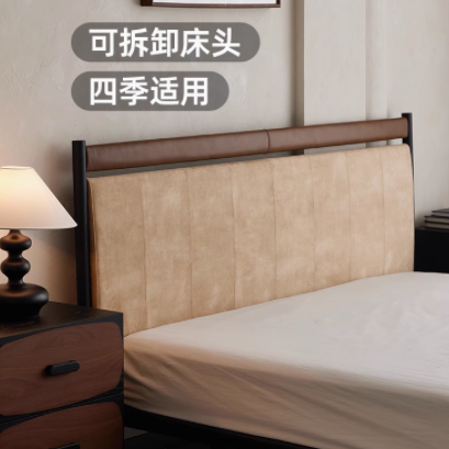 邂逅极致睡眠艺术——Evitahome真皮悬浮床：云端之上的奢华之选