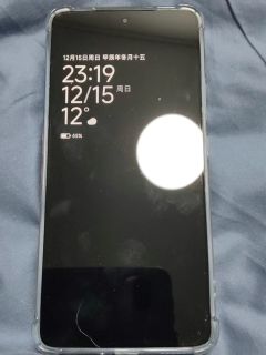 红米K80 Pro手机：降价之后香爆了！