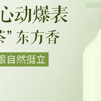 拉芳洗发水控油蓬松发芯修护香氛洗发露修护受损抚平毛躁持久留香