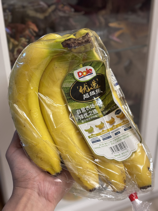 都乐香蕉,甜到心坎里!