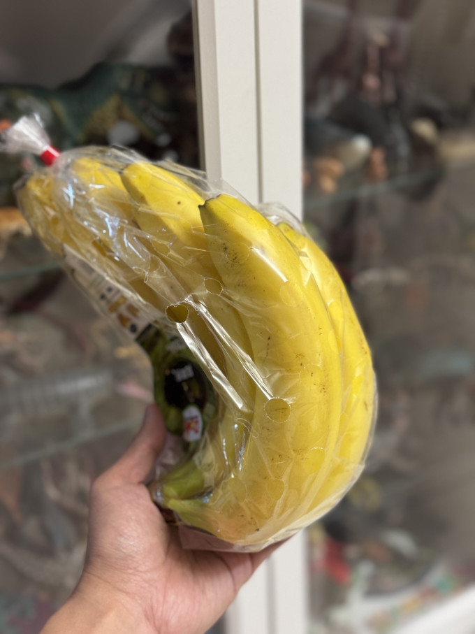 都乐香蕉