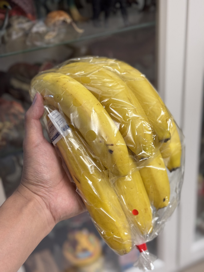 都乐香蕉