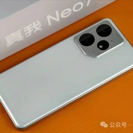 618值得推荐的中端机！极窄直屏+7000mAh+240万分，现跌至1667元