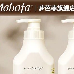 梦芭菲沐浴露氨基酸海盐沐浴露保湿清新清爽温和深层洁净香港正品