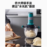 膳魔师EHA-5623A和面绞肉机：厨房里的得力助手