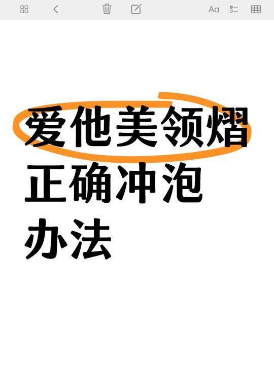 挖到领熠的隐藏使用说明书！新手妈妈必看