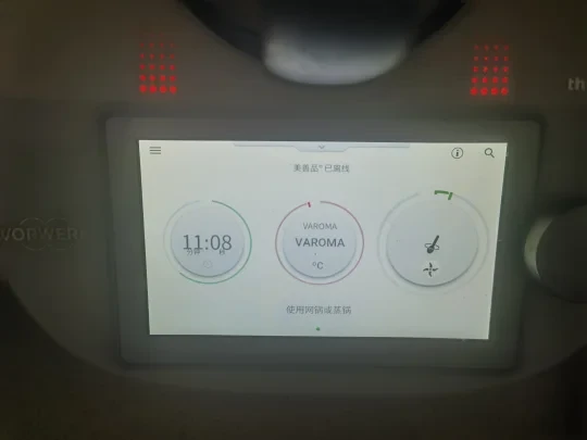 🥚小美煮鸡蛋全攻略｜溏心、八分熟、全熟