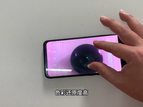 300元的vivoS10e到底值不值得？草谷哥亲身体验告诉你