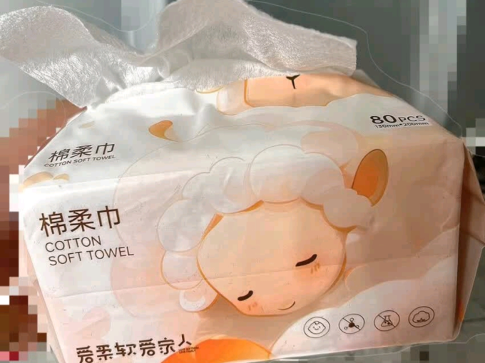 棉柔世家棉柔巾