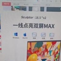 买不买？华为23999元起的折叠电脑，是智商税还是真香警告？ 