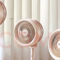 美的FGA24TYR空气循环扇：静音省电，小空间循环利器 