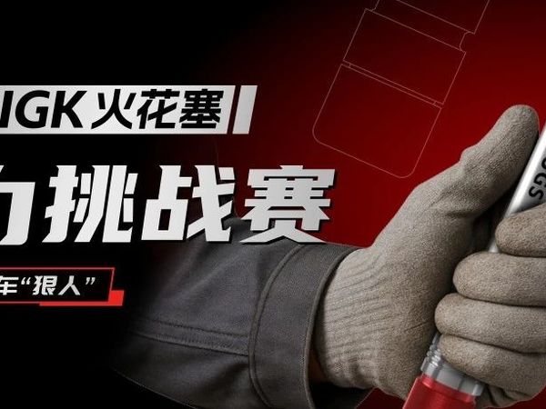 大力就能出奇迹？老师傅不返工的秘诀找到啦！