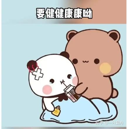 有孩子的家庭有什么凉席推荐？
