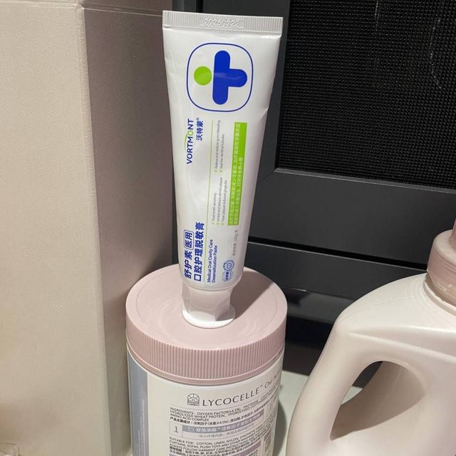 牙膏怎么选最适合自己的？