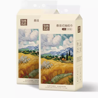 泉林本色，品质之选——悬挂式抽纸，四层加厚，1280张超值装