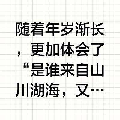 ✨AWE探展｜科技点亮生活 理想厨房的净水器
