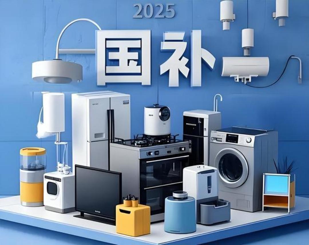 2025年618净水器选购指南:国补叠加优惠+RO膜通量滤芯避坑攻略