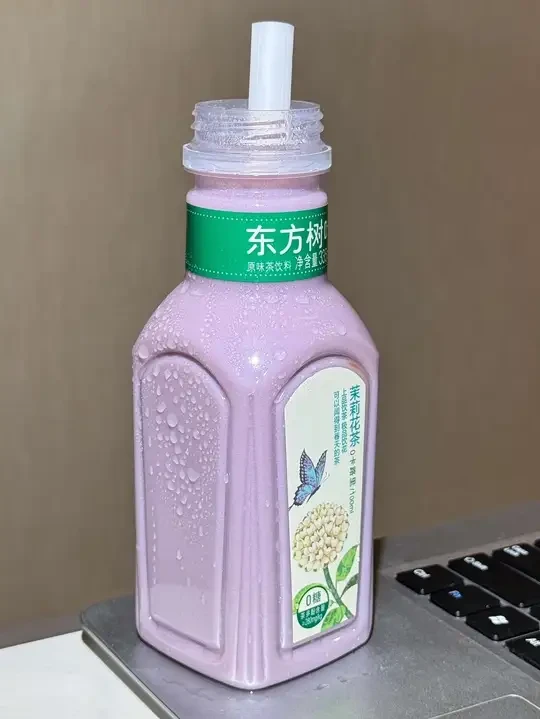 跟网友学的…没想到真的好好喝！！#饮品#自制饮品#饮品合集#夏日饮品#好喝的饮品