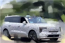 “9系家族”再添一员！智己全新6座旗舰SUV曝光：有望命名LS9