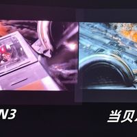 4K激光投影仪选购指南：当贝X5S Plus与坚果N3实测对比