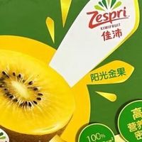 佳沛金奇异果：舌尖上的黄金诱惑