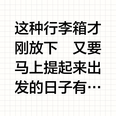 浪漫香港24小时