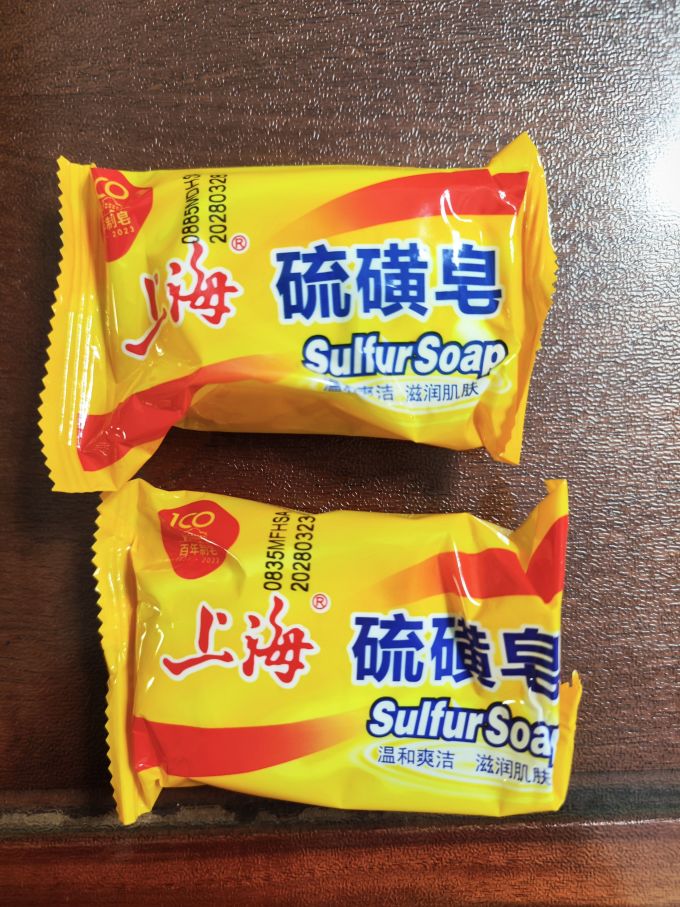 上海香皂