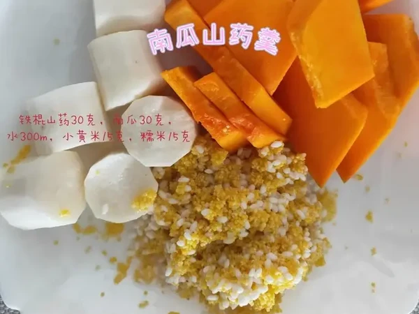 必喝！四款养生饮，补脾润肺、养血安神，开启健康活力