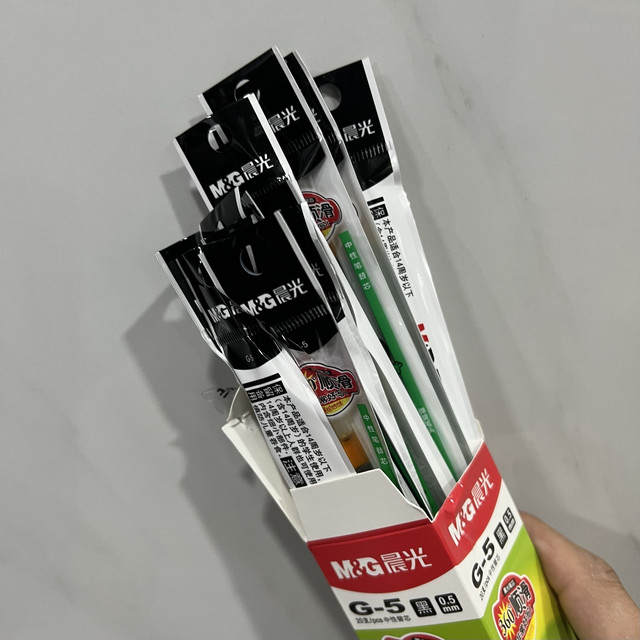 办公用品备用笔芯，手写速干而且容量很足！