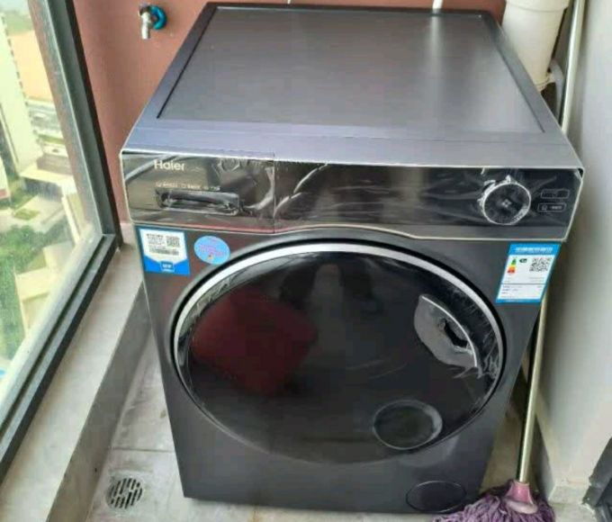 海尔洗衣机