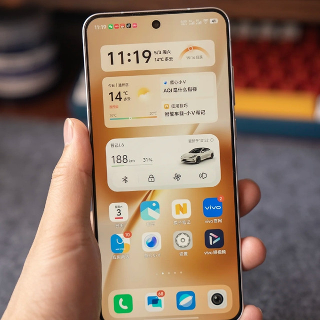 从iPhone换到vivo X200s,这些体验让我很意外!