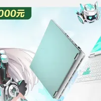 武装RTX50独显 首发到手价5999元起！华硕天选6锐龙版是否值得买