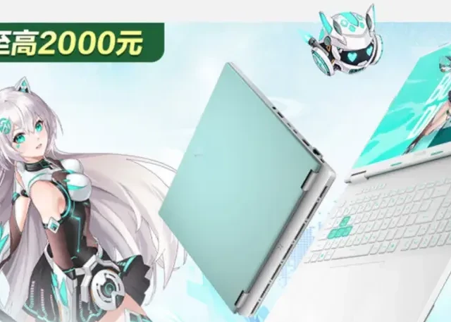 武装RTX50独显 首发到手价5999元起！华硕天选6锐龙版是否值得买