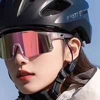 骑行护目镜：夏日必备防风防尘