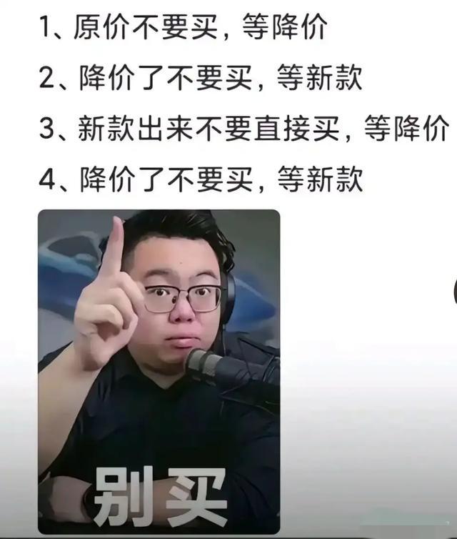 618显卡怎么买？显卡汇总第一弹，你怎么选择？