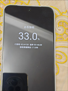护眼商务两不误，荣耀Magic7真香