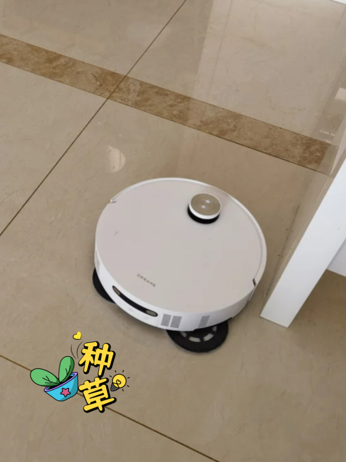 追觅扫拖一体机