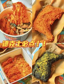 必胜客薅羊毛攻略：必点菜品和避坑指南