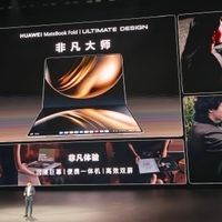 😎这台折叠电脑，把未来科技揣兜里！