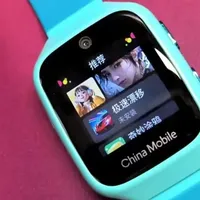40块左右儿童手表，高通处理器+4GB ROM 九重定位，800毫安大电池