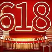 618国补来袭！数码好物薅羊毛攻略