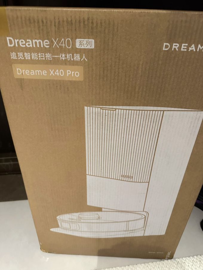 追觅扫拖一体机
