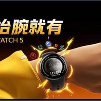 iQOO WATCH 5深度整合AI：智能助手与电竞健康监测如何重塑日常体验？
