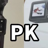 DJI Pocket3 vs Action5 Pro 对比｜场景化选购指南 
