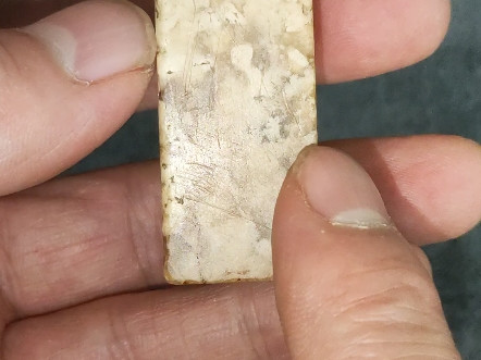 西泠印社元老童大年的印章